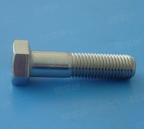 Hex Bolt